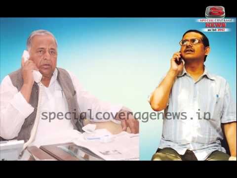 मुलायम फोन केस पर फैसला सुरक्षित, 20 अगस्त को सुनाई जाएगी सजा मुलायम फोन केस पर फैसला सुरक्षित, 20 अगस्त को सुनाई जाएगी सजा