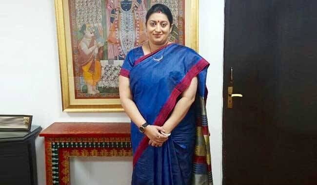 अब ये है स्मृति का जुनून, ट्विटर पर हैशटैग को मिला समर्थन अब ये है स्मृति का जुनून, ट्विटर पर हैशटैग को मिला समर्थन