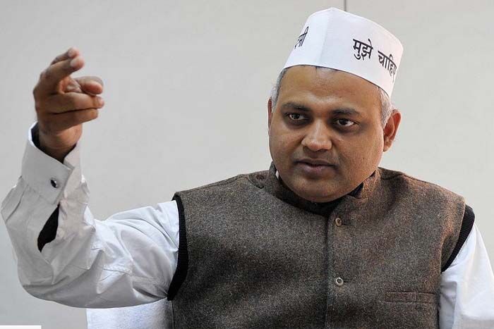 सोमनाथ भारती भी छोड़ सकते हैं AAP, कहा- पार्टी में रहूं न रहूं, राजनीति में जरूर रहूंगा सोमनाथ भारती भी छोड़ सकते हैं AAP, कहा- पार्टी में रहूं न रहूं, राजनीति में जरूर रहूंगा