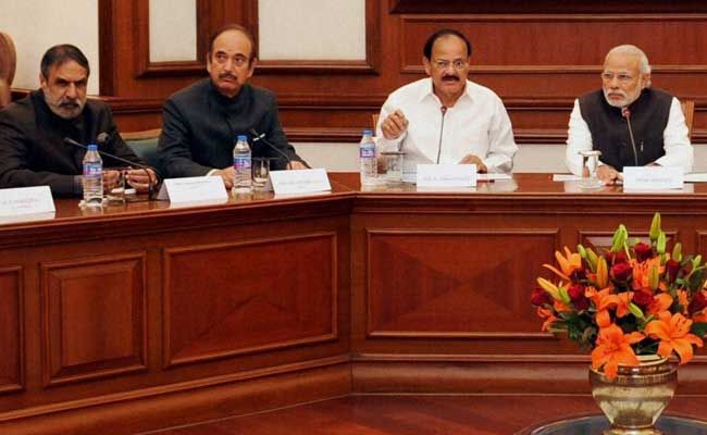 कश्मीर मसले पर दिल्ली में सर्वदलीय बैठक, लोकसभा में प्रस्ताव पारित कश्मीर मसले पर दिल्ली में सर्वदलीय बैठक, लोकसभा में प्रस्ताव पारित