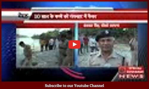 मेरठ में चोरी की शक में बच्चे को गंगनहर में फेंका