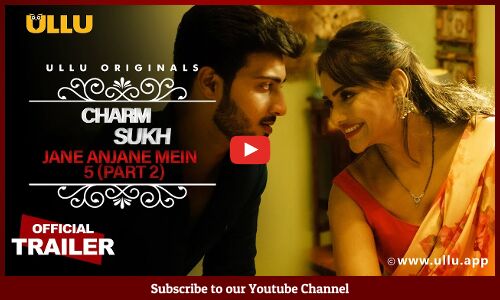 ULLU Sexy Video: हिट सीरीज चरमसुख में देसी भाभी संग रोमांस करता दिखा शख्स, बोल्ड वीडियो आया सामने