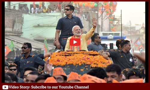 वाराणसी LIVE : पीएम मोदी ने काशी में फिर दिखाई ताकत, रोड शो में उमड़ा जनसैलाब